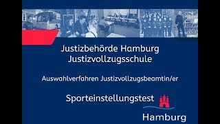 Sporteinstellungstest für Bewerberinnen im Justizvollzugsdienst [upl. by Anirehs919]